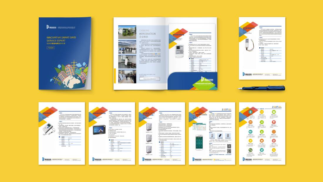 策勒县画册设计谈品牌建设